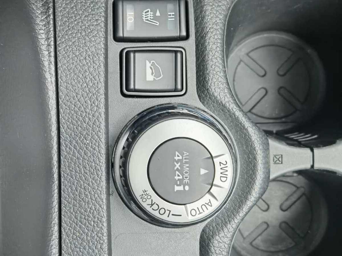2019年4月日產(chǎn) 奇駿  2019款 2.5L CVT智聯(lián)豪華版 4WD
