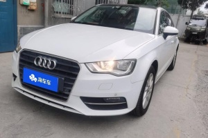 奧迪A3 奧迪 Sportback 35 TFSI 自動(dòng)時(shí)尚型