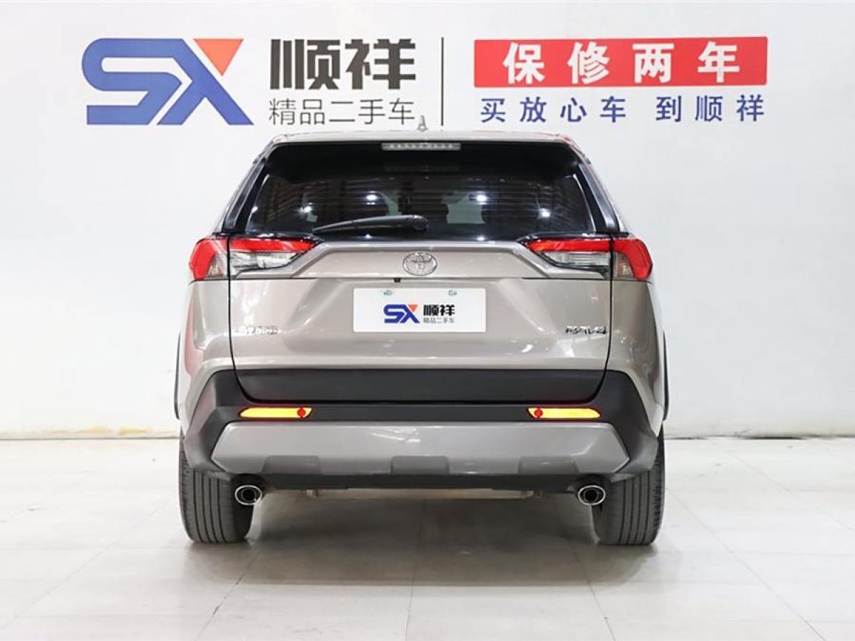 豐田 RAV4榮放  2021款 2.0L CVT兩驅風尚PLUS版圖片