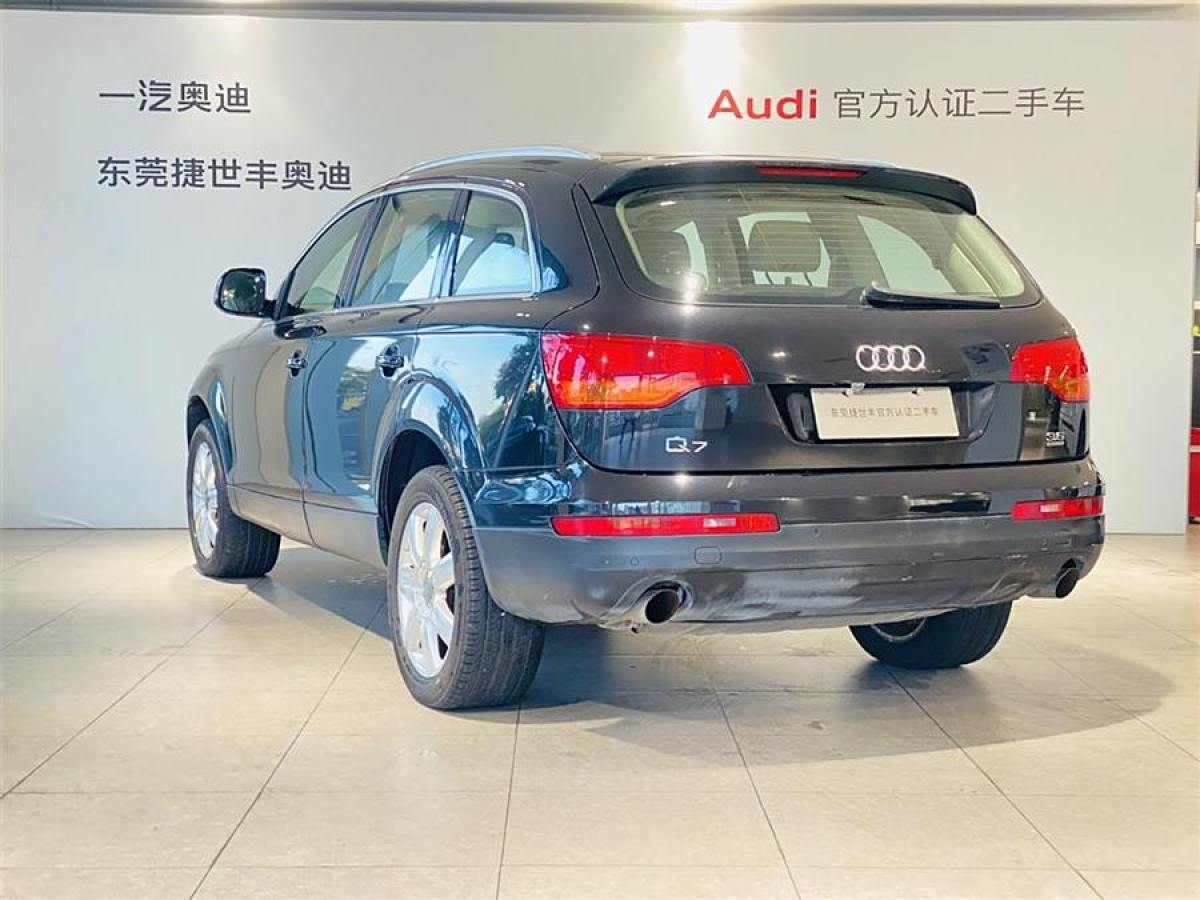 2008年11月奧迪 奧迪Q7  2007款 3.6 FSI quattro 技術(shù)型