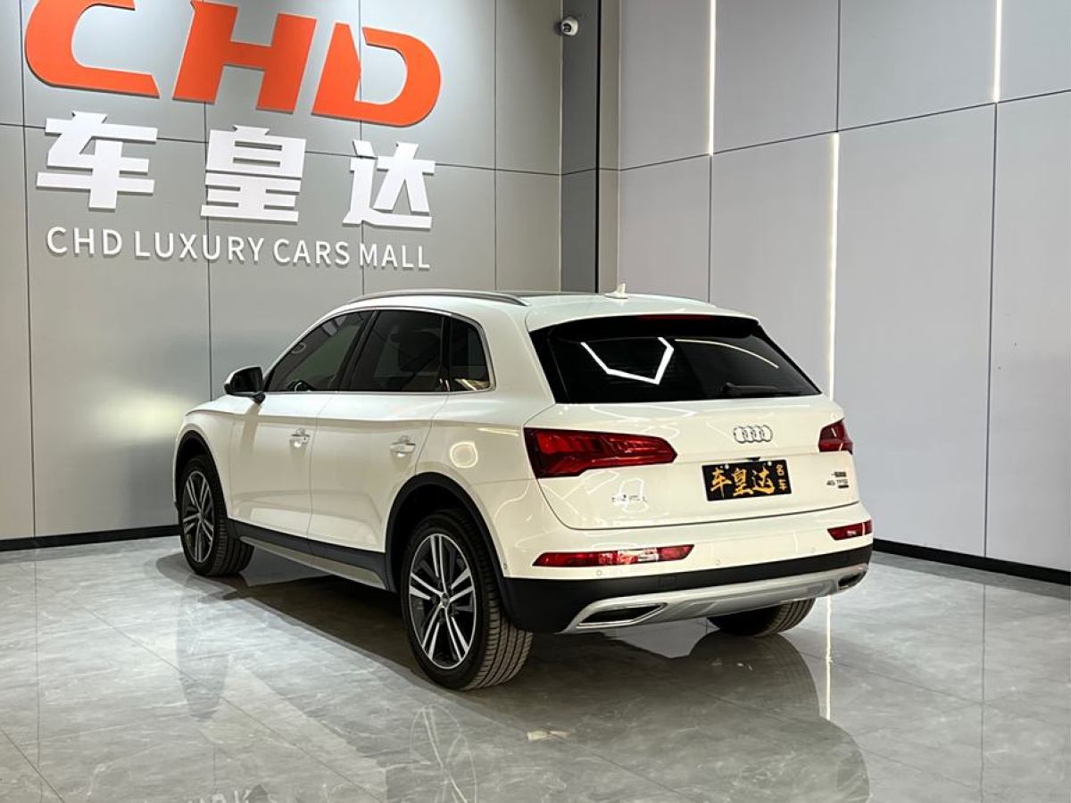 奧迪 奧迪Q5L  2020款 45 TFSI 尊享風雅型圖片