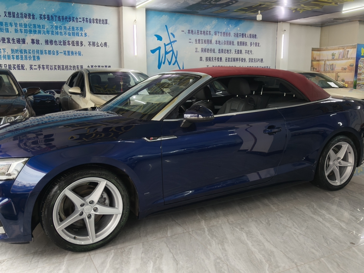 奧迪 奧迪A5  2019款 Coupe 45 TFSI quattro 運(yùn)動(dòng)型圖片