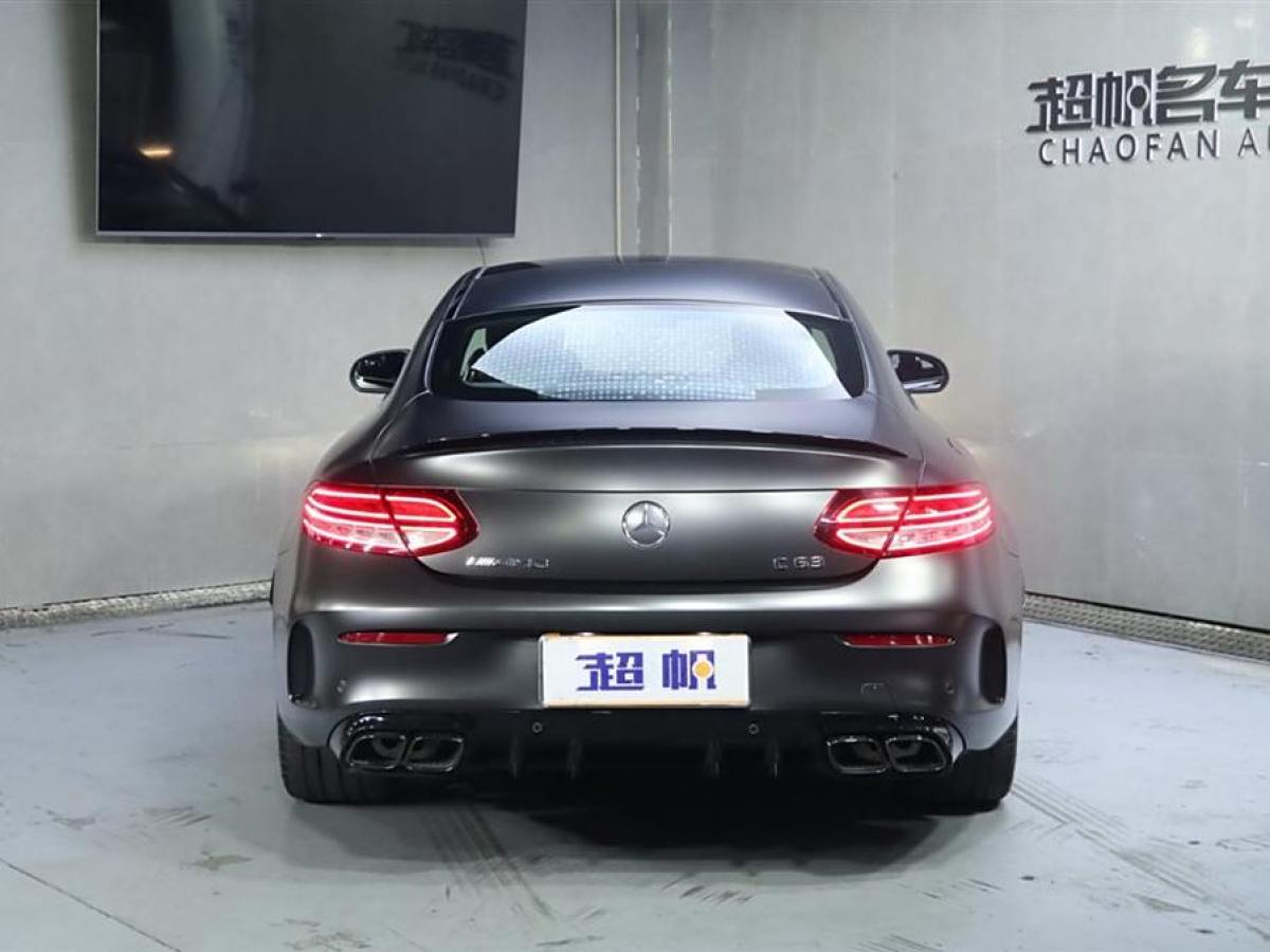 奔馳 奔馳C級AMG  2021款 AMG C 63 轎跑車圖片