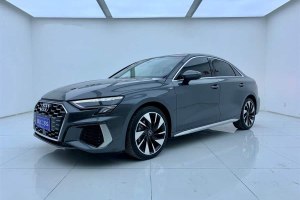 奧迪A3 奧迪 A3L Limousine 35 TFSI 時(shí)尚運(yùn)動(dòng)型