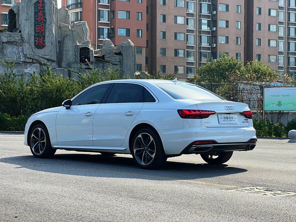 奧迪 奧迪A4L  2020款 40 TFSI 時尚致雅型圖片