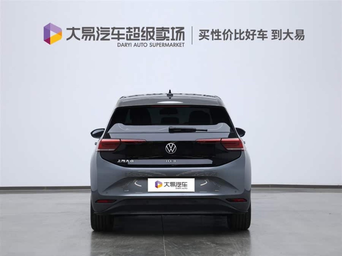 大眾 大眾ID.3  2023款 升級款 純凈智享版圖片