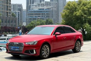奧迪A4L 奧迪 40 TFSI 時(shí)尚型 國(guó)VI