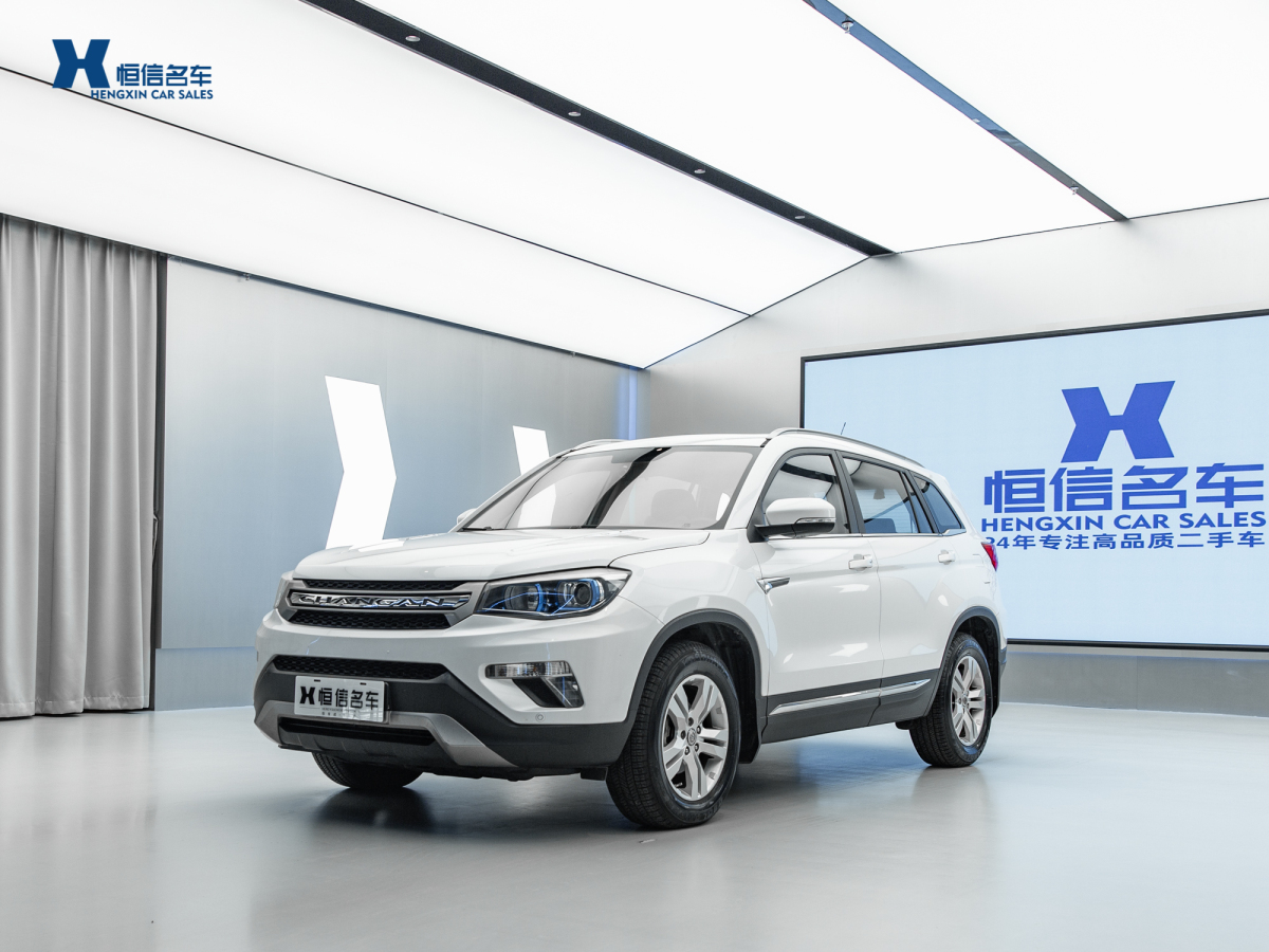 長(zhǎng)安 CS75  2014款 1.8T 自動(dòng)尊貴型 國(guó)V圖片