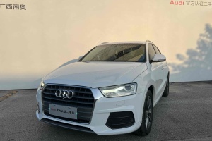 奥迪Q3 奥迪 30 TFSI 时尚型