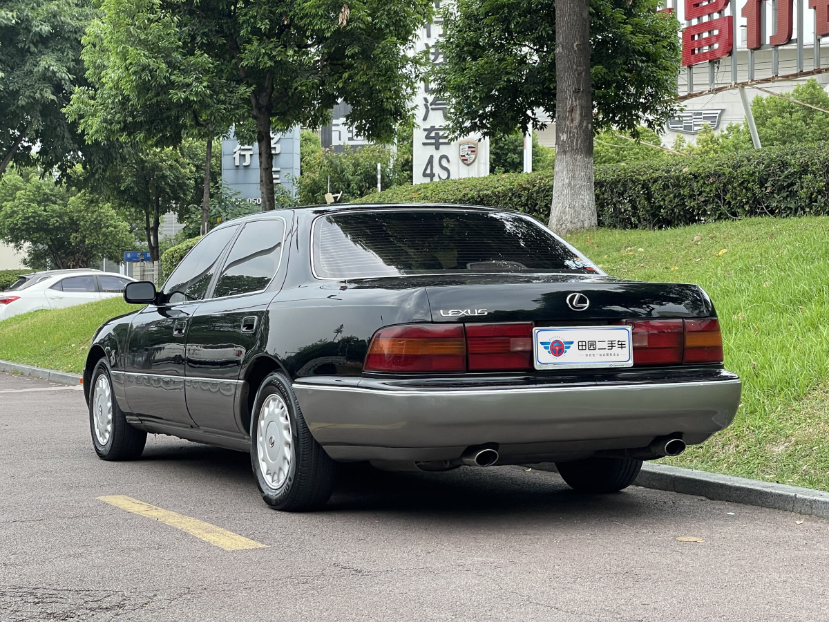 雷克萨斯 LS  1994款 400图片