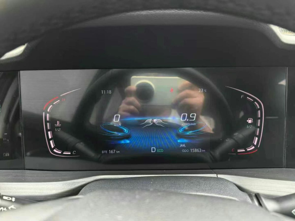 長(zhǎng)安 CS75  2021款 榮耀百萬版 280T DCT尊貴型圖片