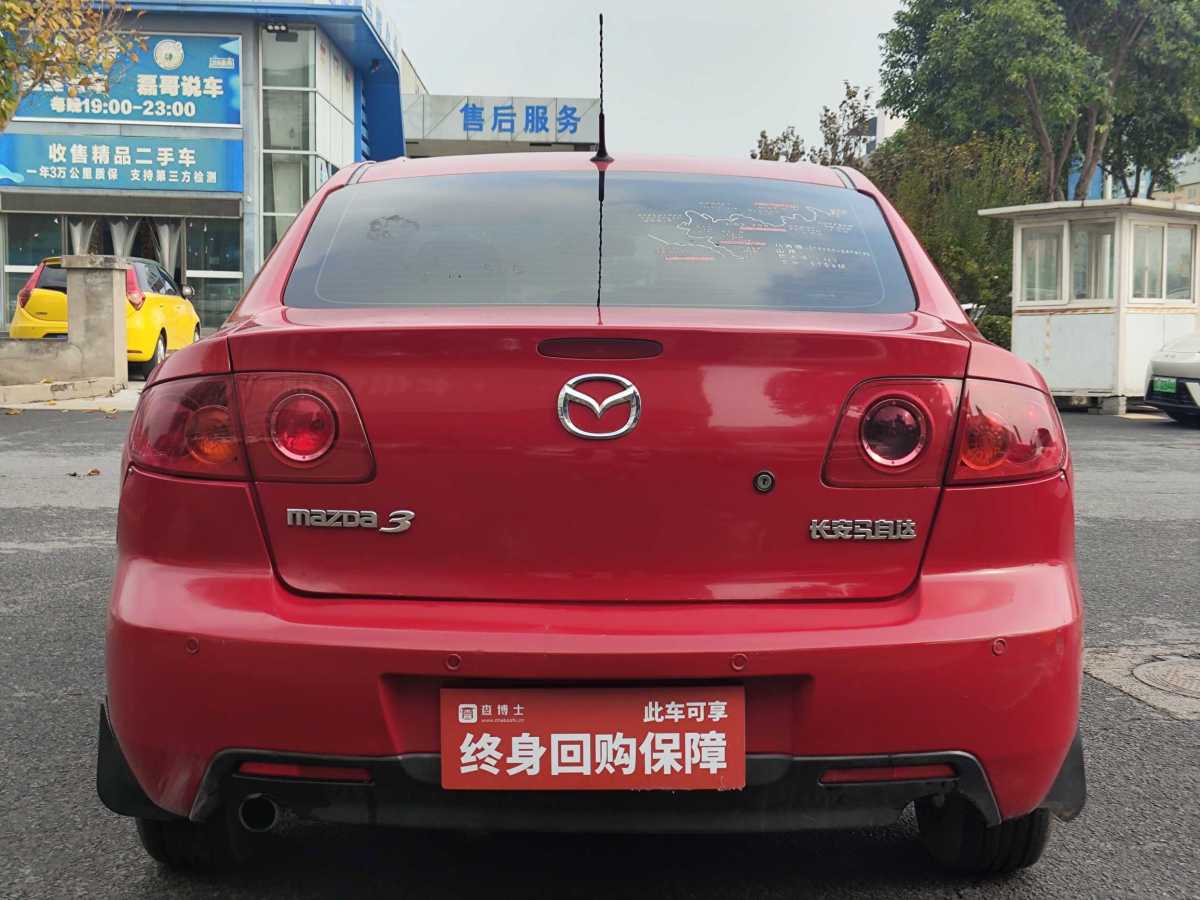 馬自達(dá) 馬自達(dá)3  2009款 1.6L 自動(dòng)天窗版圖片