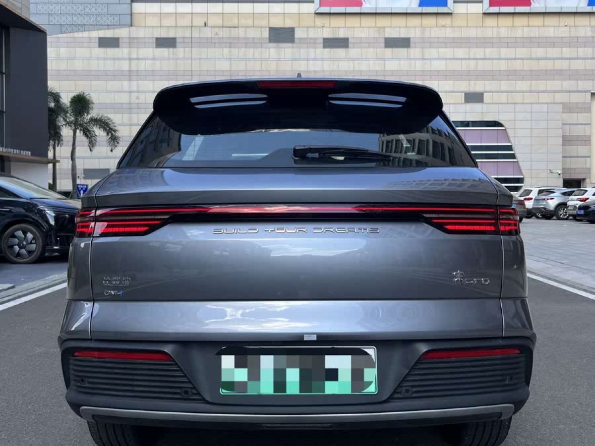 比亞迪 宋Pro新能源  2023款 冠軍版 DM-i 110KM超越型圖片