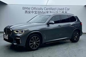 宝马X5 宝马 改款 xDrive 30Li 尊享型M运动套装