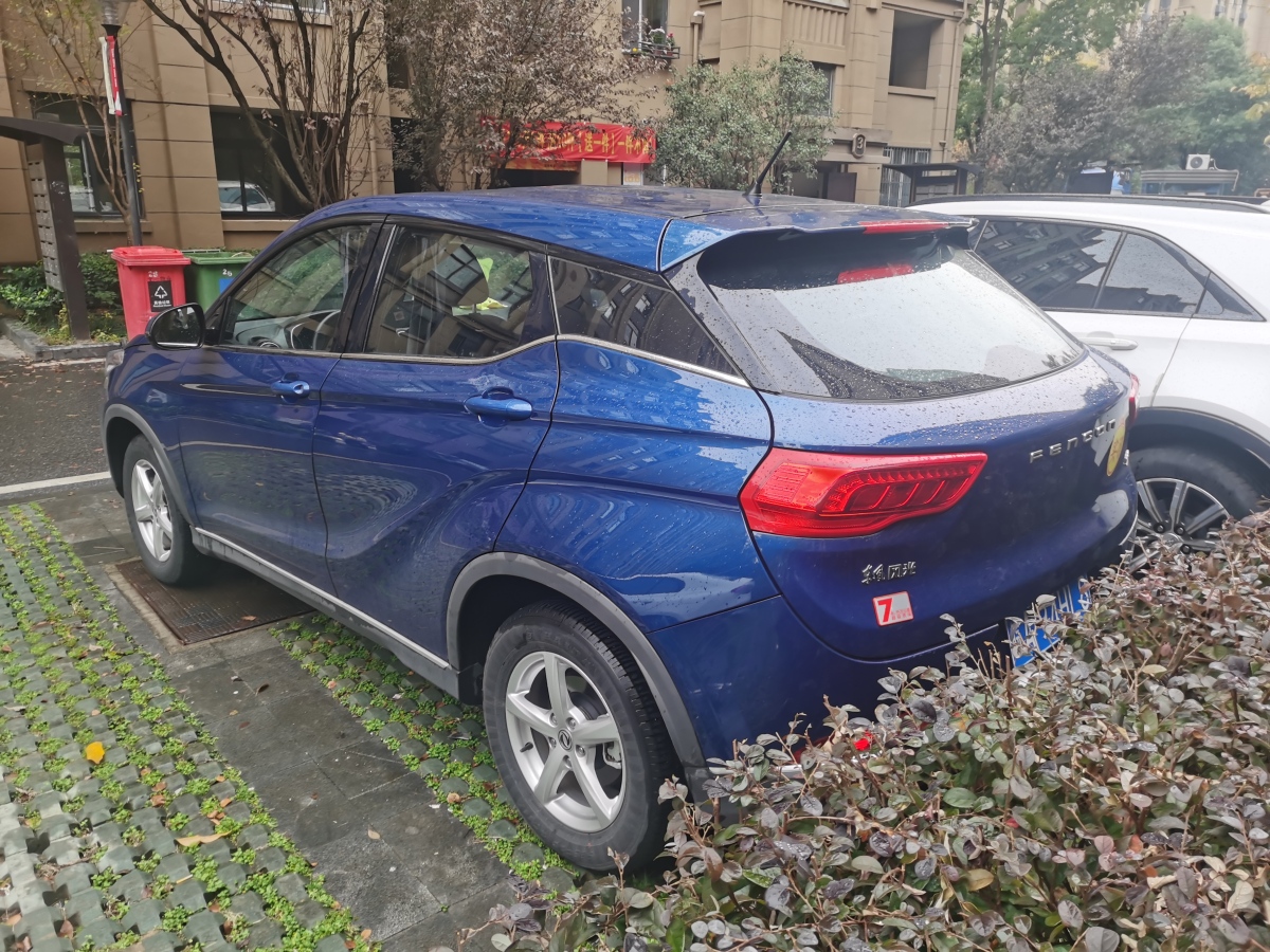 东风风光 风光500  2021款 1.5L CVT乐享型图片