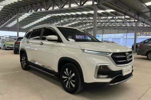 530 寶駿 1.8L 自動精英型