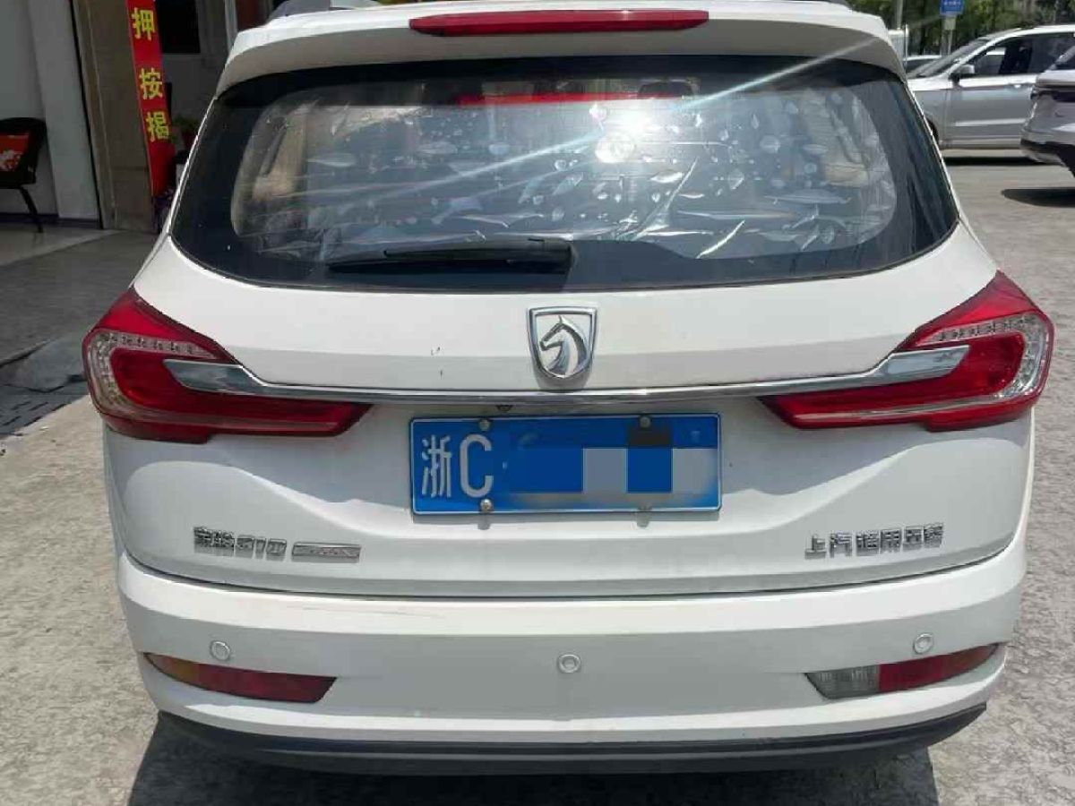 寶駿 310W  2018款 1.5L 自動(dòng)時(shí)尚型圖片