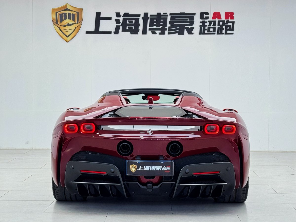 法拉利 SF90 Stradale  2021款 3.9T V8 Spider圖片