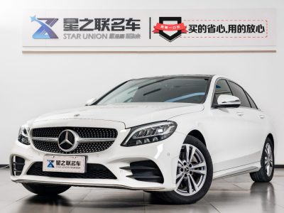 2021年2月 奔馳 奔馳C級(jí) C 200 L 時(shí)尚型運(yùn)動(dòng)版圖片