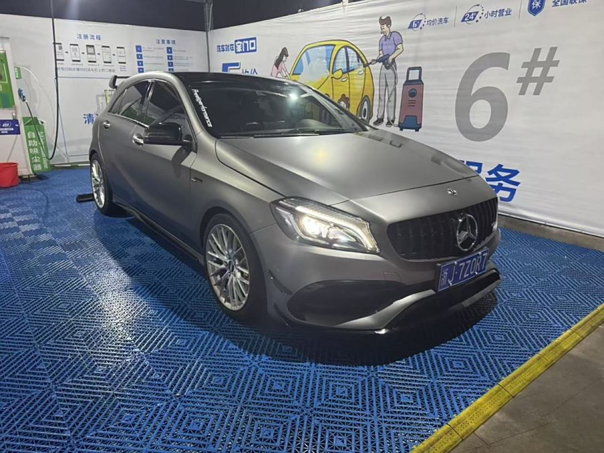 奔馳 奔馳A級AMG  2017款 改款 AMG A 45 4MATIC圖片