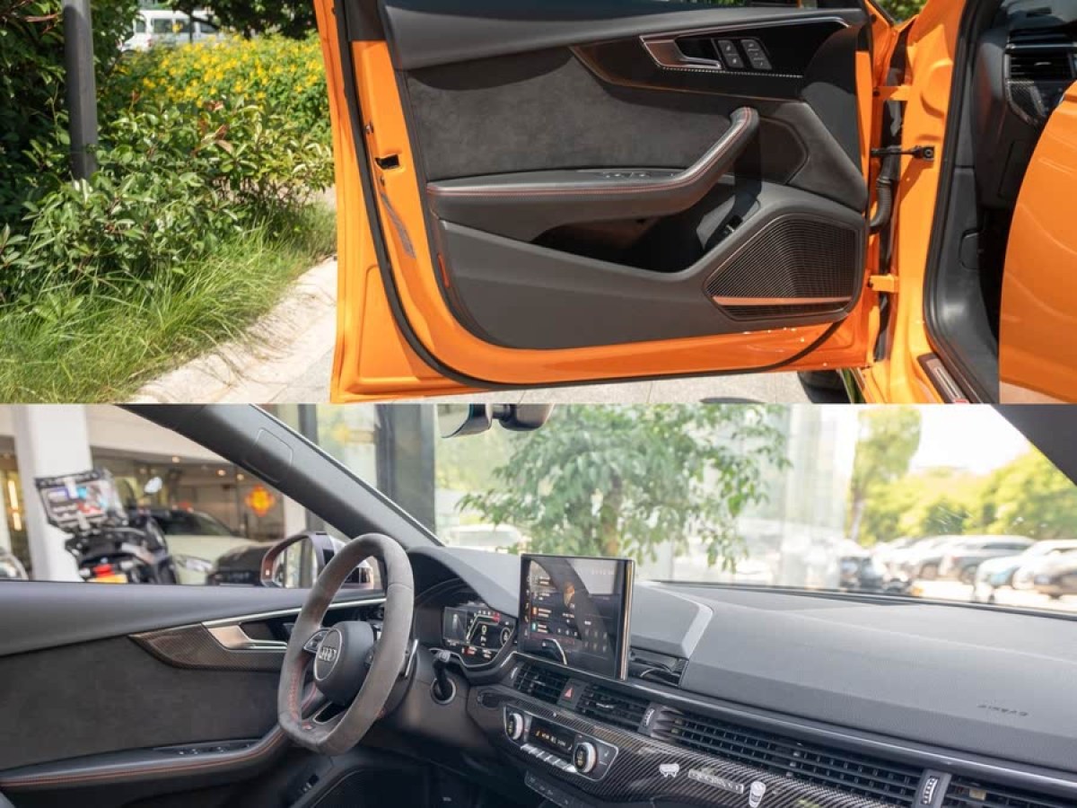 奧迪 奧迪RS 4  2023款 RS4 Avant 暗金版圖片
