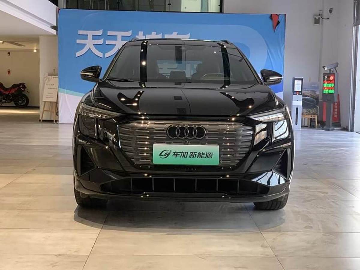 奧迪 奧迪Q5 e-tron  2023款 40 e-tron 星耀型 機(jī)甲套裝圖片