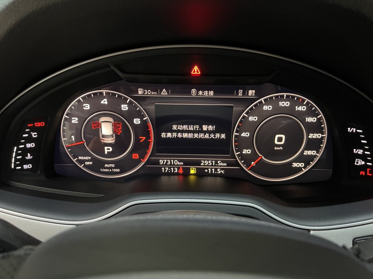 奧迪 奧迪Q7  2016款 45 TFSI S line運動型圖片