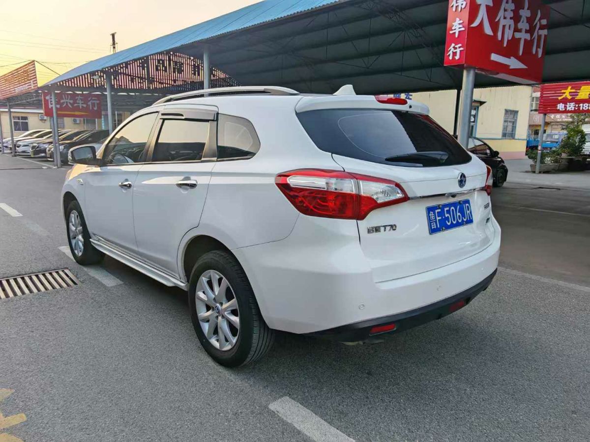 啟辰 T70  2015款 2.0L CVT睿行版圖片