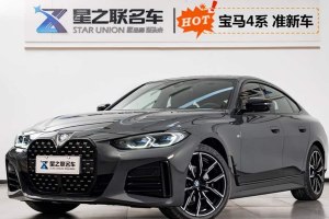 寶馬4系 寶馬 425i Gran Coupe M運動曜夜套裝