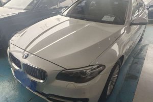 寶馬5系 寶馬 525Li 領先型