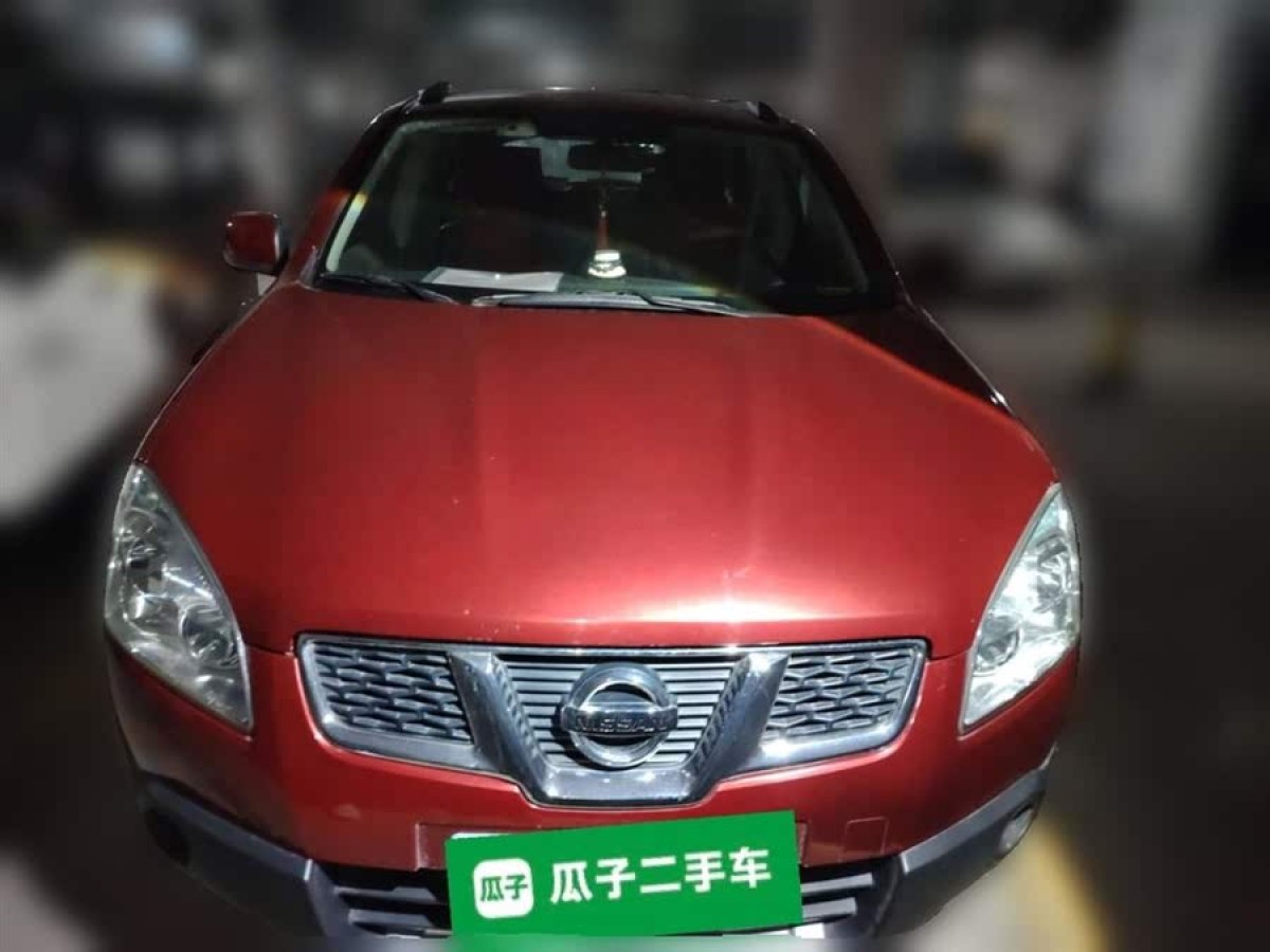 日產(chǎn) 逍客  2012款 2.0XL 火 CVT 2WD圖片