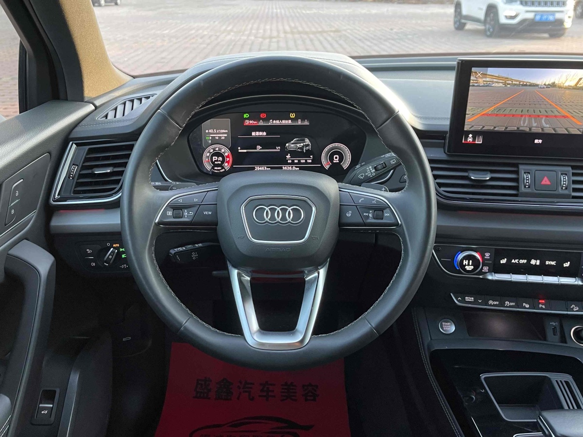 奧迪 奧迪Q5L Sportback  2022款 改款 40 TFSI 時(shí)尚型圖片