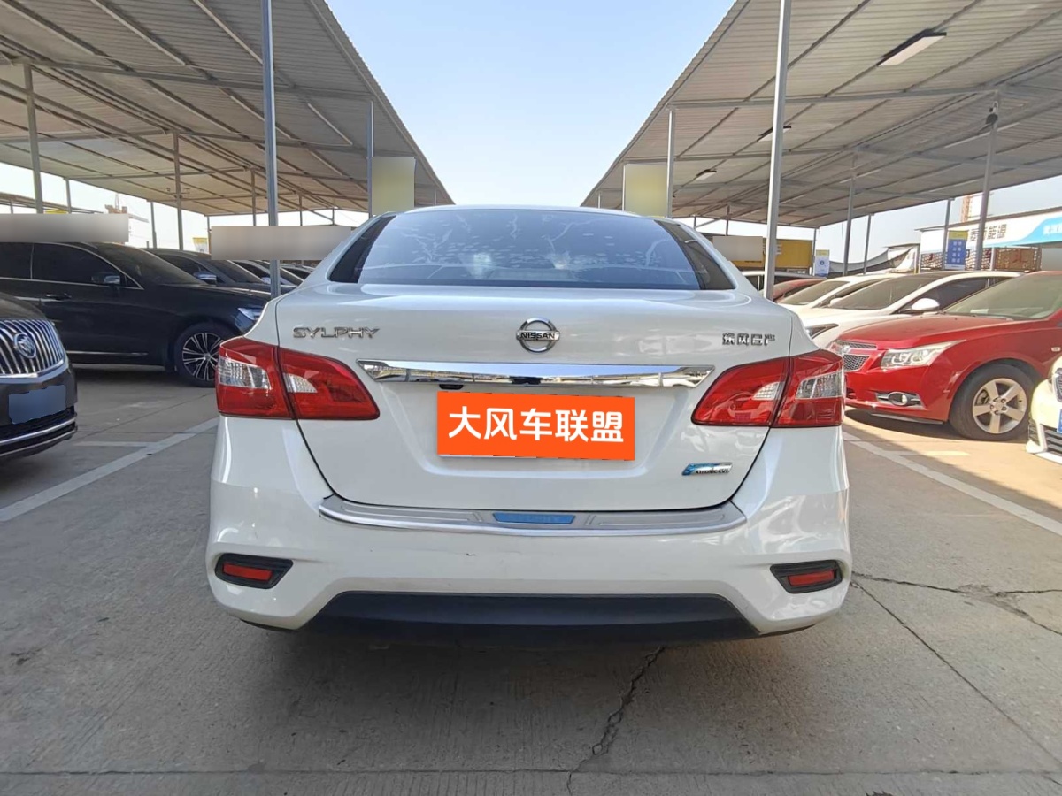 日產(chǎn) 軒逸  2018款 1.6XV CVT尊享版圖片