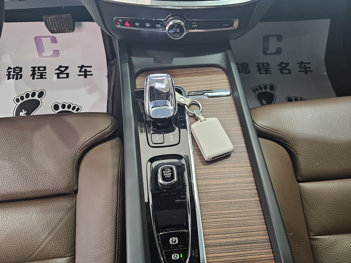 沃爾沃 S60L  2023款 B4 智遠豪華版圖片