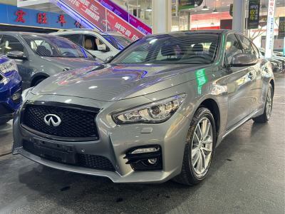 2017年5月 英菲尼迪 Q50L 2.0T 悅享版圖片