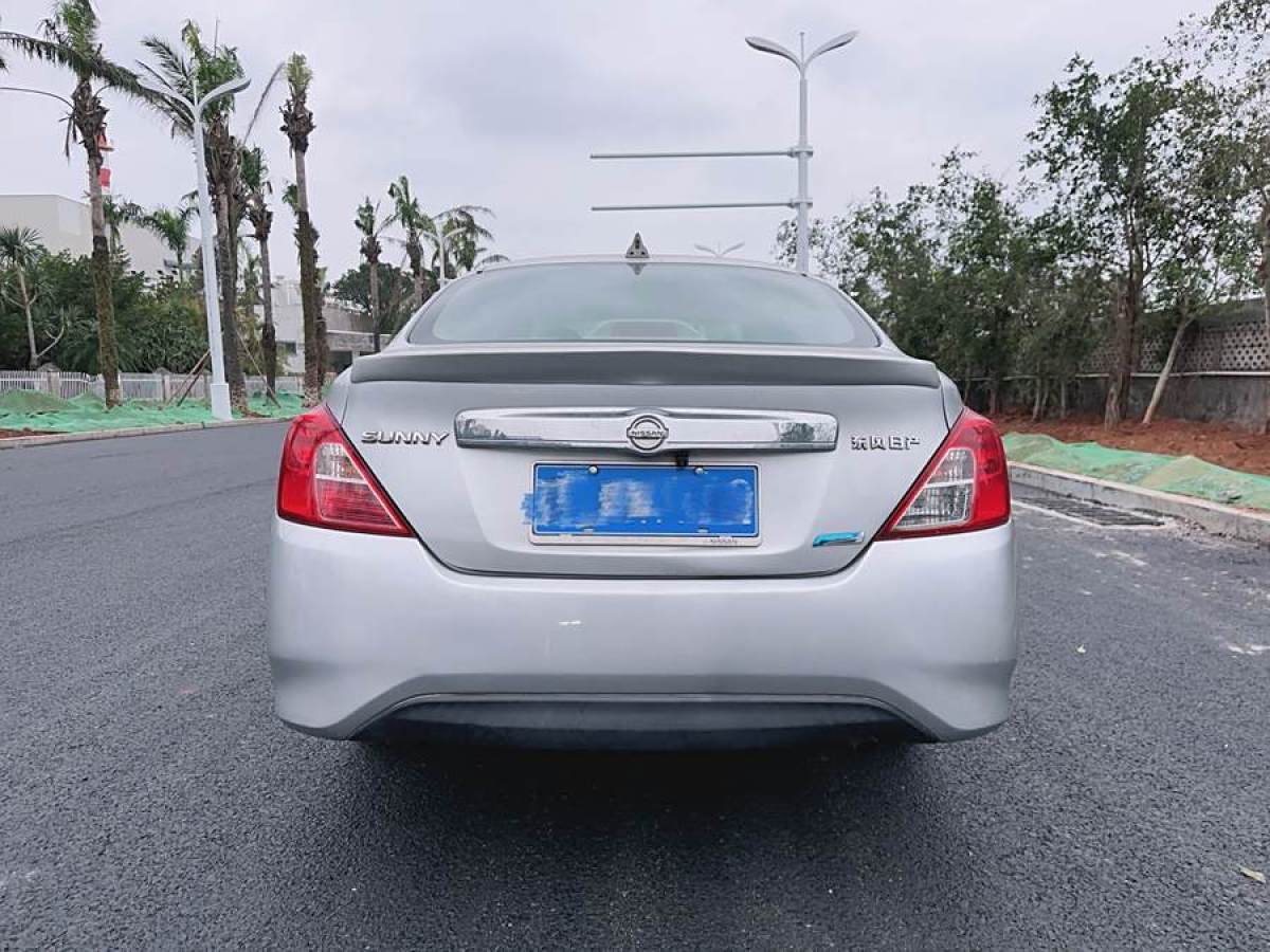 日產(chǎn) 陽光  2015款 1.5XE 手動舒適版圖片