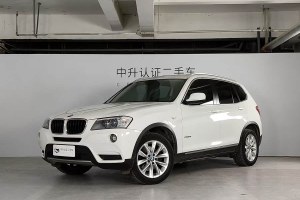 寶馬X3 寶馬 改款 xDrive20i 豪華型
