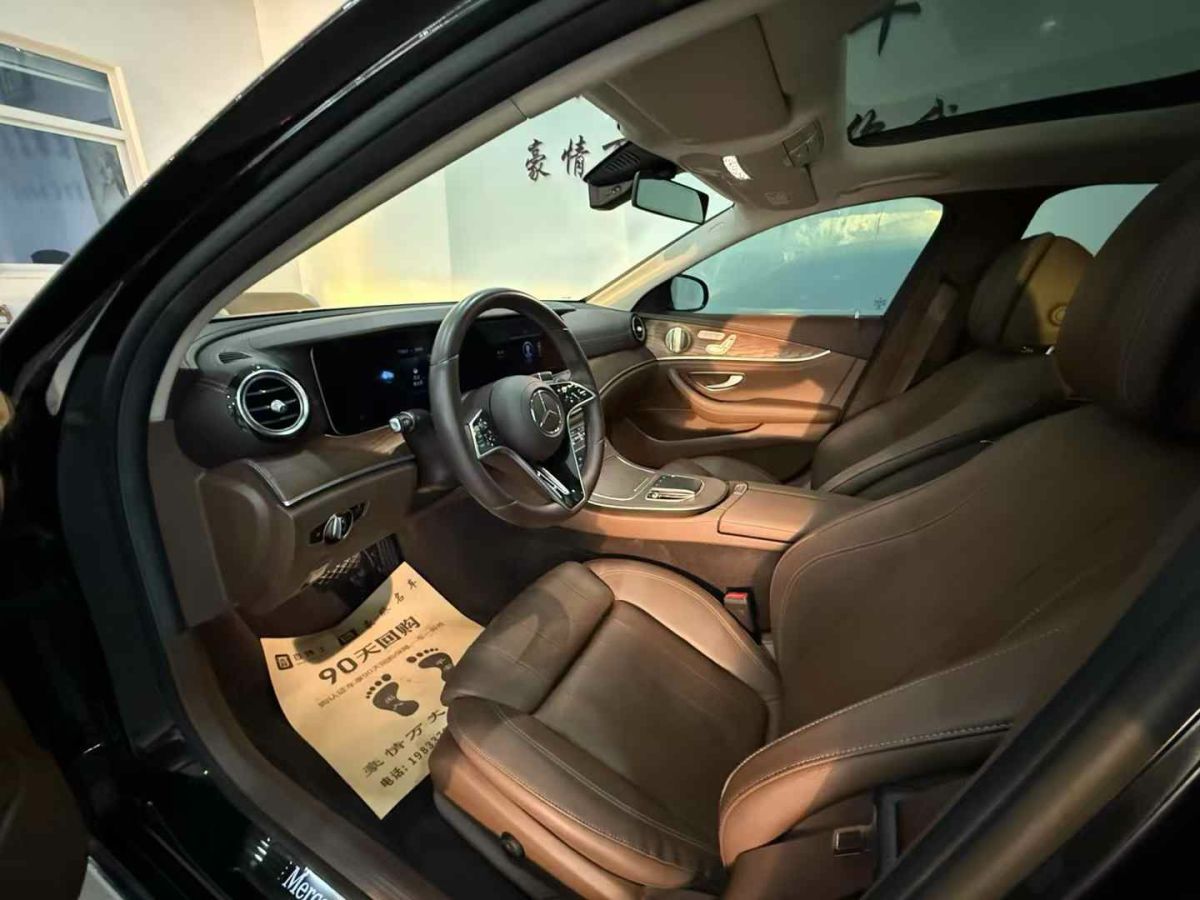 奔馳 奔馳E級  2022款 E 300 L 豪華型圖片