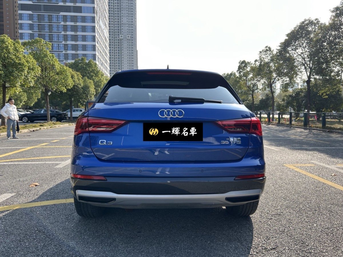 奧迪 奧迪Q3  2024款 35 TFSI 進(jìn)取致雅型圖片