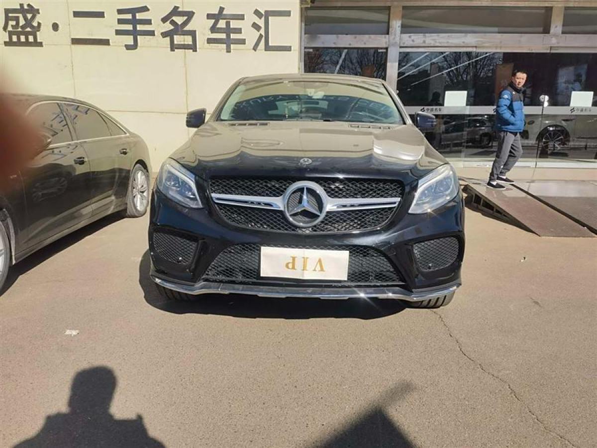 奔馳 奔馳GLE轎跑  2018款 GLE 320 4MATIC 轎跑SUV圖片