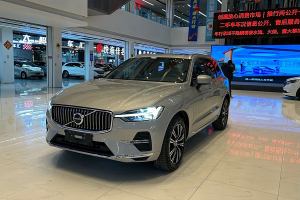 XC60 沃爾沃 B5 四驅(qū)智遠(yuǎn)豪華版