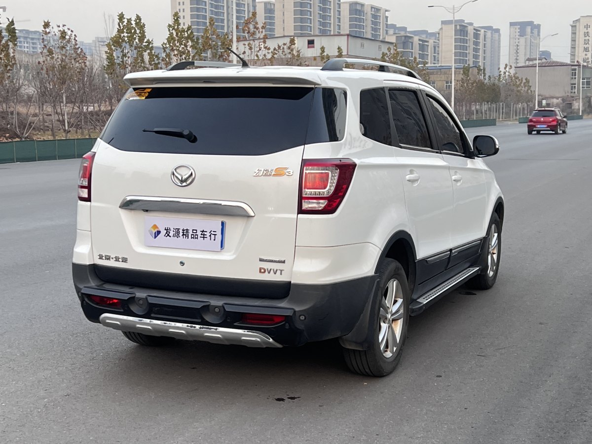 北汽幻速 S3  2015款 1.5L 舒適型 國(guó)V圖片