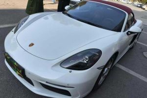 718 保时捷 Boxster Style Edition 2.0T