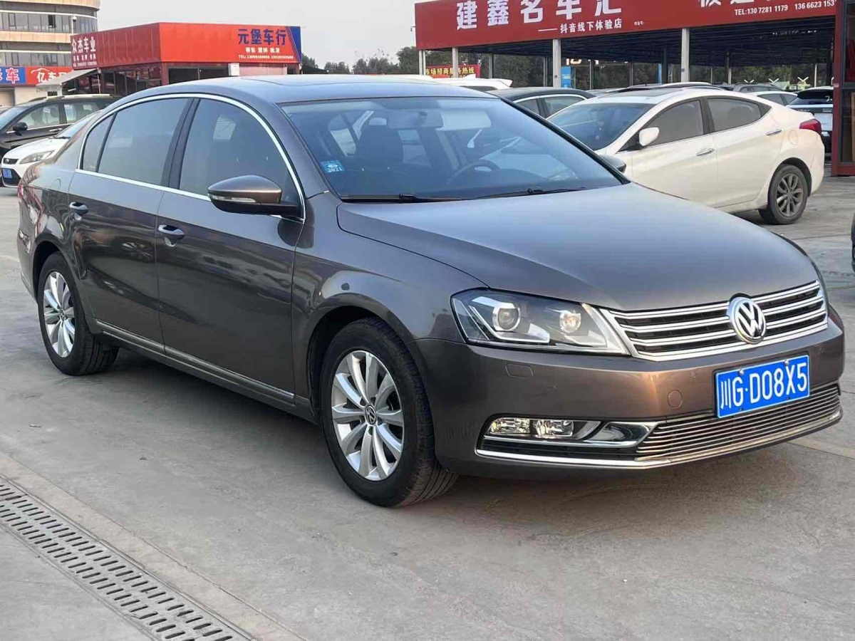 大眾 邁騰  2013款 1.8TSI 豪華型圖片