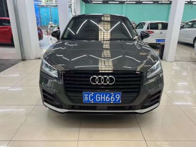 2021年6月 奥迪 奥迪SQ5(进口) 3.0 TFSI quattro图片