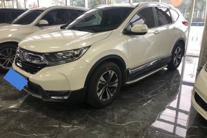 CR-V 本田 240TURBO CVT两驱风尚版 国V