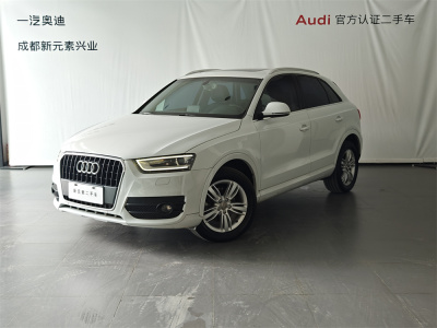 2013年10月 奥迪 奥迪Q3 35 TFSI quattro 舒适型图片