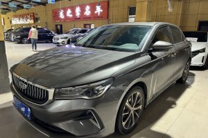 帝豪 吉利 第4代 1.5L CVT尊贵型