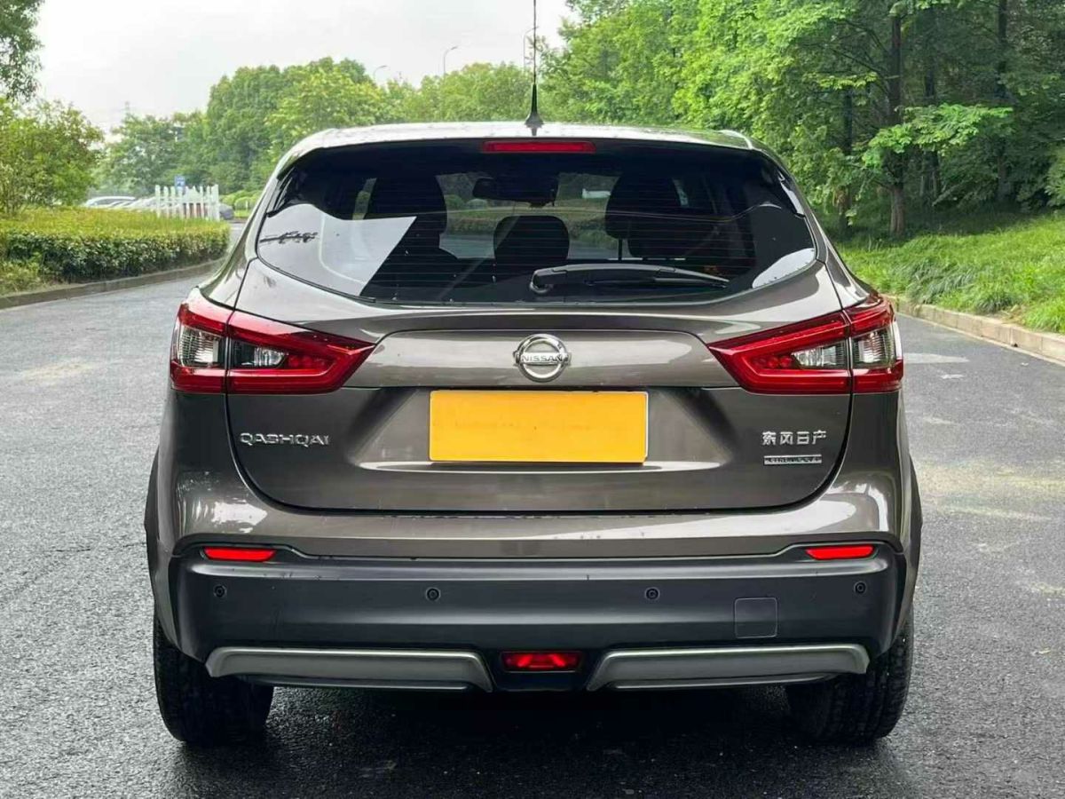 日產(chǎn) 逍客  2019款  2.0L CVT旗艦版圖片