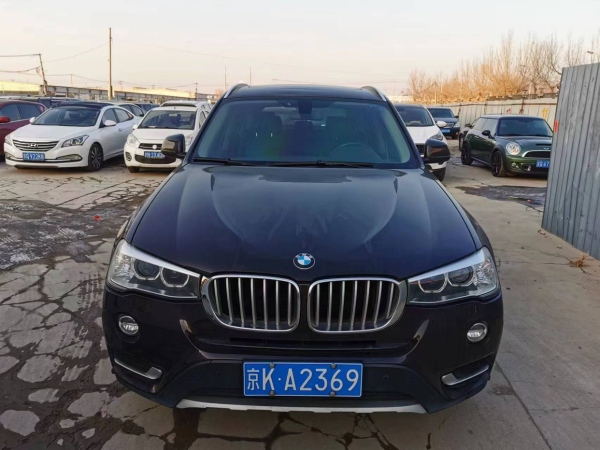 宝马 宝马X3  2014款 xDrive20i X设计套装